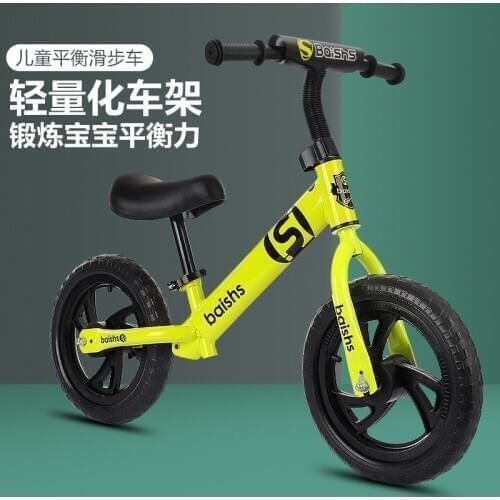 Childrens Balance Scooter 2 To 6-year-old Childrens Scooter 12 Inch Non-pedal Sliding Children Bike
