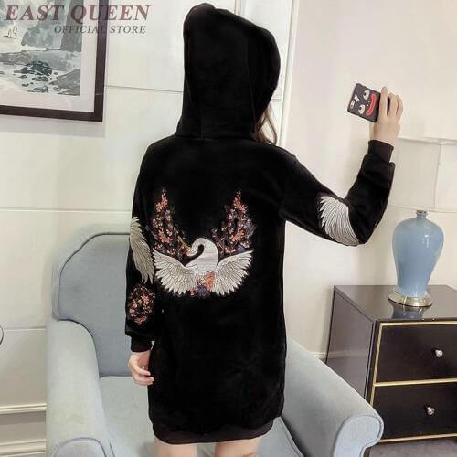 Autumn female hoodies sweatshirts velour casual sporting long pullovers hooded embroidery winter women sweatshirts tops DD458 F