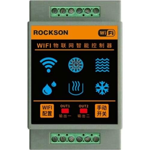 WIFI Mobile Phone APP Remote Water Level Alarm Switch Hot Water Project Water Supply Water Pumping Drainage Level Controller