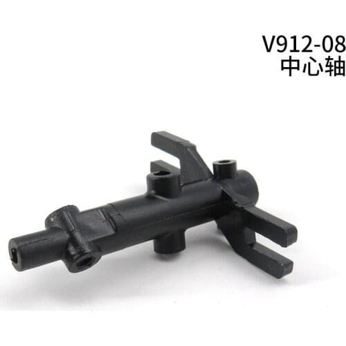 WLtoys V912-08 RC Helicopter Spare Part Set The Central Axis For Repair and Replacement