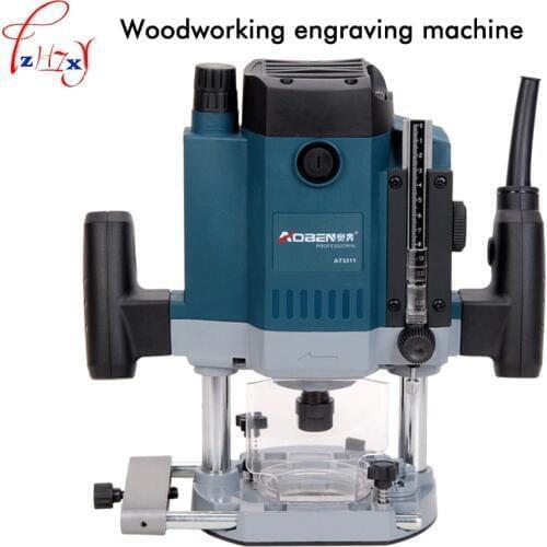 AT3311B electric wood milling woodworking engraving machine high power trimming machine electric woodworking tool 220V 1800W 1PC