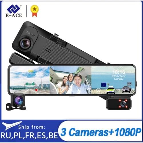 E-ACE GPS Accessories