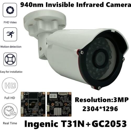 T31N+GC2053 940nm Invisible Infrared IP Bullet Camera 3MP 2304*1296 H.265 24 LEDs IRC Onvif Motion Detection Radiator