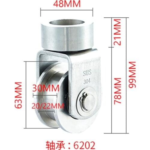 2.5inch groove wheel,stainless steel material H-groove width 20mm\22mm track wheels,Universal sliding door pulley/wheels