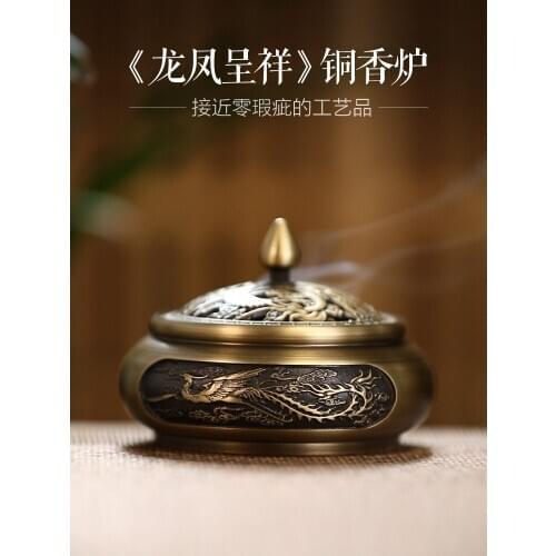 Incense Burner Aromatherapy Buddhist Sandalwood Incense Burner Aluminum Bowl Fountain Quemador De Incienso Candle Holders