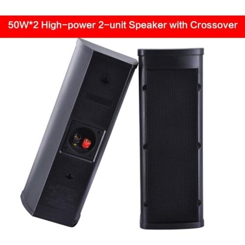 High-power 50W*2 2-unit Speaker with Crossover Home Sound Column Wall-mounted Speaker/passive Center Speaker Surround Speaker