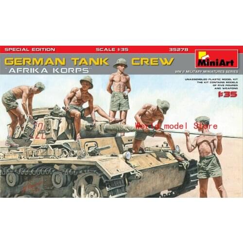 MiniArt 35278 1/35 German Tank Crew Afrika Korps Special Edition