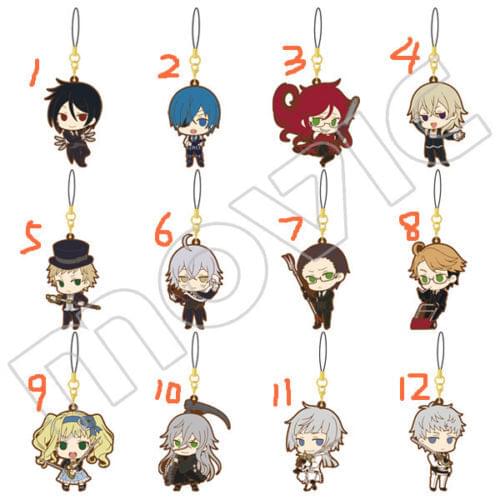 T068 Anime Black Butler Book of the Atlantic rubber Keychain Key Ring Rare