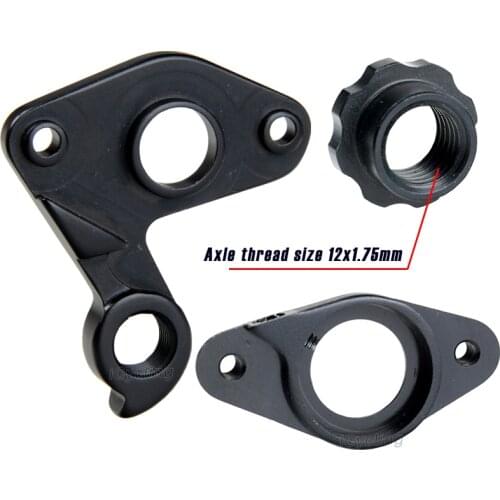 1pc Derailleur Hanger For BERGAMONT Blades Dirt Disc 2014 Fluxus Allround Sport 2013-2014 Rear Gear Mech Dropout BGM-H035