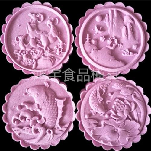 New model 125g150g Sanyang Kaitai three-dimensional arched hand-pressed moon cake mold four-piece set