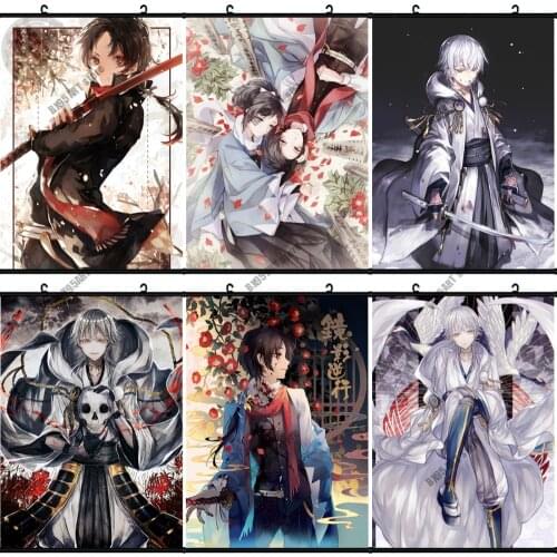 Canvas Painting Anime Game Touken Ranbu Online Imanotsurugi Wall Art Posters and Prints Pictures Living Kids Home Decoration