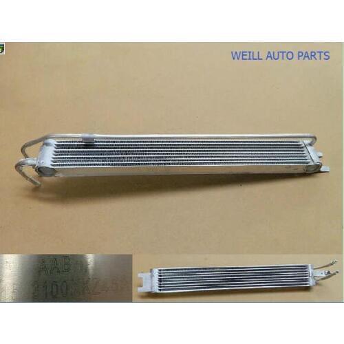 WEILL 1503100XKZ46A Transmission oil cooler for Great wall haval H5