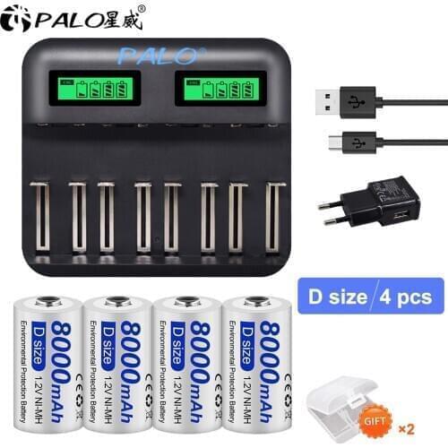 PALO 1.2v Nimh D size rechargeable 8000mah D battery D type for flashlight, water heater