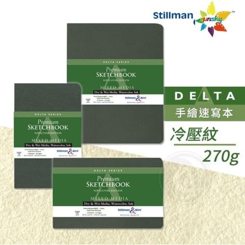 Stillman & Birn Delta Series Softcover Sketchbook, 270 GSM (Extra Heavyweight), Ivory Paper, Cold Press Surface Art supplies