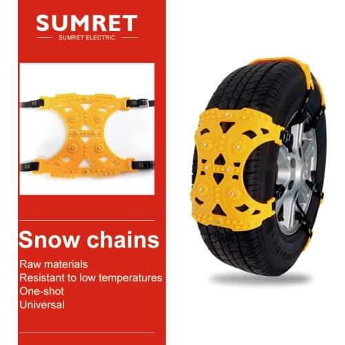 Universal anti skid Snow Chain tire TPU plastic Winter ice Emergency for Car Truck SUV MPV wheel Tire Wearproof Yellow