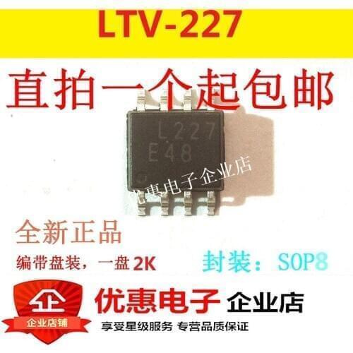 10PCS LTV-227 LTV227 Screen Printing: L227 SMD SOP8 new original