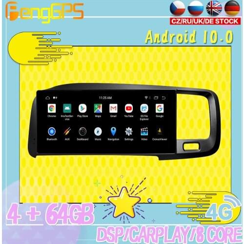128G Android10 PX6 DSP For Volvo S60 V60 2011 2014 Car DVD GPS Navigation Auto Radio Stereo Video Multifunction CarPlay HeadUnit