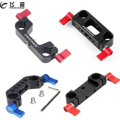 15mm Dual Rod Rail Clamp Mount Railblock 1/4"-20 Thread Knob Screw for DSLR Camera Cage Rig Baseplate Lens Support System Kit