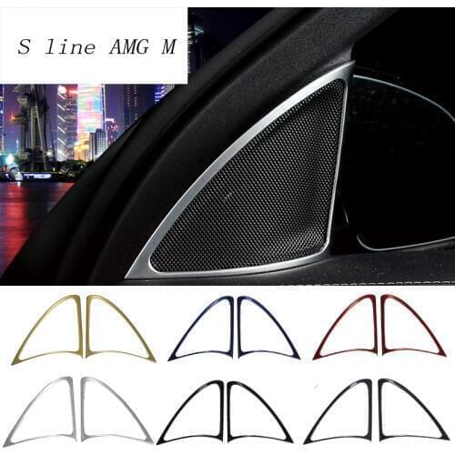Car styling Door Audio Speaker Decorative Cover Trim sticker for Mercedes Benz E Class w213 2016-2018 Interior Auto Accessories