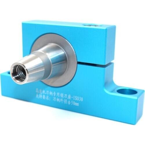 Without keyway NBT30 tool holder chuck ISO30 locking device tool drop seat