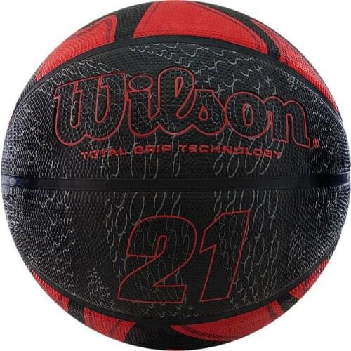 GSF Basketball Equipment