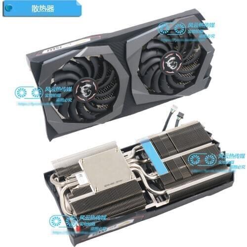 New Original Graphics Video card Cooler for MSI GeForceRTX2060 GAMING Z SUPER GAMING X
