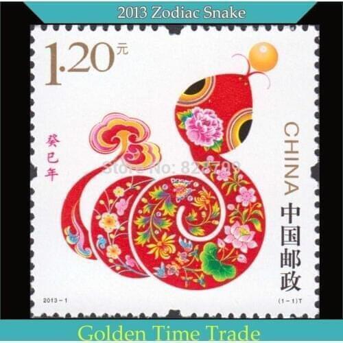 Zodiac Snake 1pcs , China Animal Zodiac Postage Stamps , All New For Collecting , Print In 2013