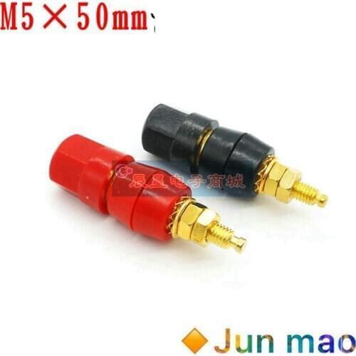 2pcs Banana Plugs Couple Terminals Red Black Connector Amplifier Terminal Binding Post Banana Speaker Plug Jack M5*48
