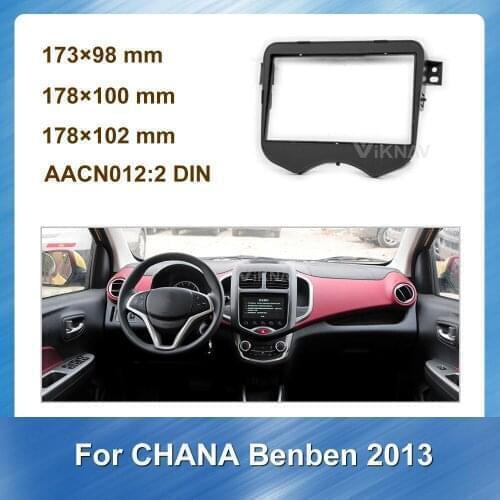 For CHANA Benben 2013 Car Radio Fascia Panel Refitting DVD Frame Stereo Fascia Dash CD Trim Installation Universal Screen