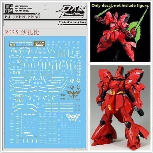D.L high quality Decal water paste RG25 For Bandai RG 1/144 MSN-04 SAZABI Gundam DL121