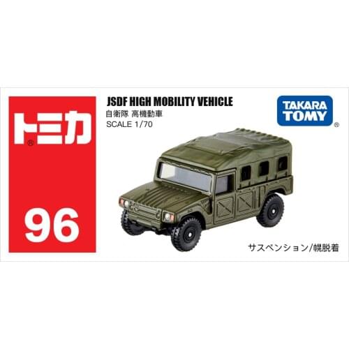 TOMY 1:64 Overland Self-Defense Force Off-Road High Vehicle NO.96 Simulation Model Car