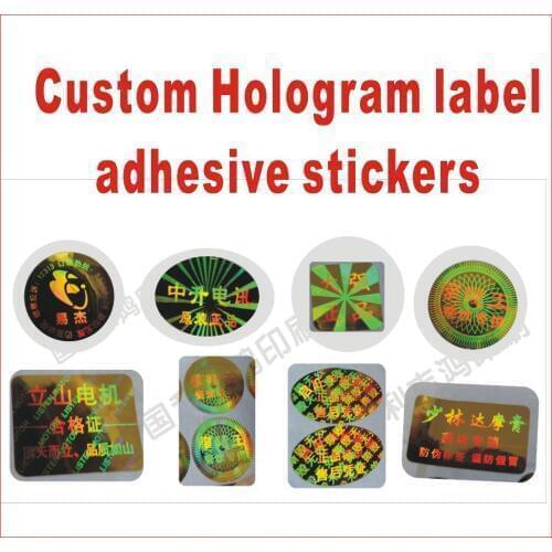 Custom Hologram label adhesive stickers printing gold or silver material ,Minimum quantity 10000pcs( DON'T BUY WITHOUT INQUIRY!)