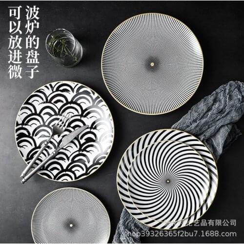 Nordic ceramic tableware simple and creative Western food plate spaghetti plate striped Western dessert plate personality plate