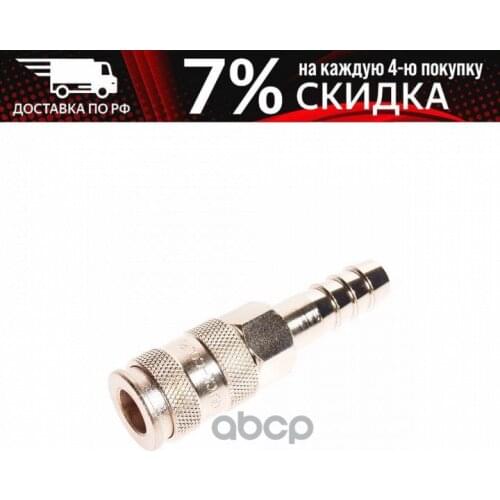Коробки передач JTC China At AliExpress