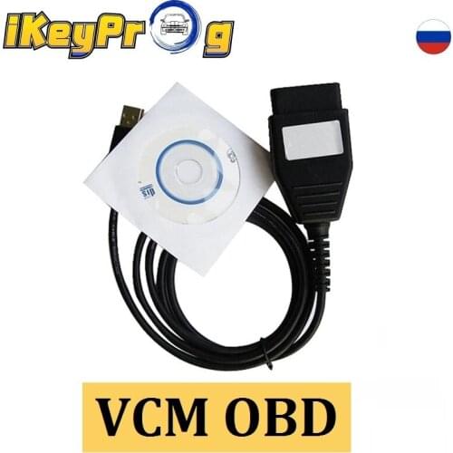 OBD VCM for Ford OBD2 Scanner Ford VCM OBD Focom Diagnostic Cable VCM OBD Focom Scan Tool MINI VCM OBD FOCOM Ford FOCOM