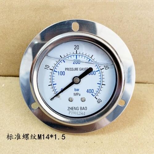 YN60T 2.5" M14*1.5 front flange 60mm Stainless steel shell Shock- proof oil - filled pressure gauge ,back mount manometer