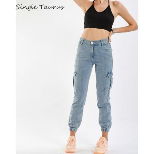 High Waist Cargo Pants for Woman Preppy Style Harem Pants Mujer Little Blue Loost Denim Spodnie Damskie Side Pocket Jeans Mujer