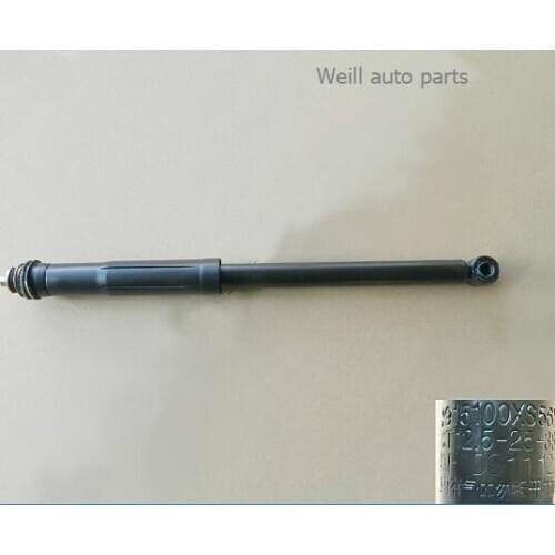 2915100XS56XA good quality rear shock absorber assy for Great wall Haval M4