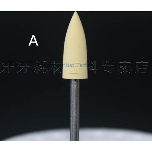 Good Quality 50PCS Dental Materials Silicon Rubber Head Polished grinding head Of Low Speed Rubber For Dentist Tools