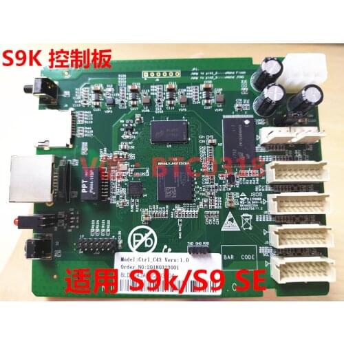 BITMAIN Control Board For S9k,S9SE,K5,V9,Z9 Mini,Z9,Z11