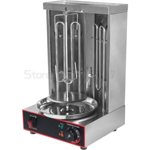 Electric Shawarma Grill Machine Auto Rotating BBQ Meat Kebab Roast Grill Vertical Rotisserie Broiler 2 Heating Pipe