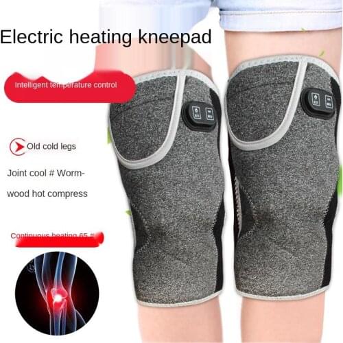 Body massage massager electric heating knee charging hot compress old product heating knee pain in elderly hip