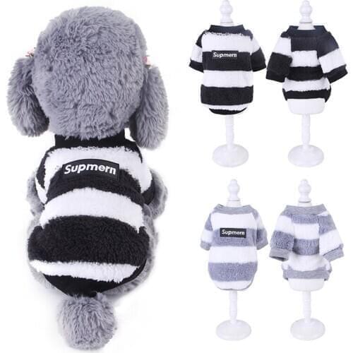 Dog clothes New pet dog pet cat bipedal T-shirt dog cat warm striped clothing pet dog clothing