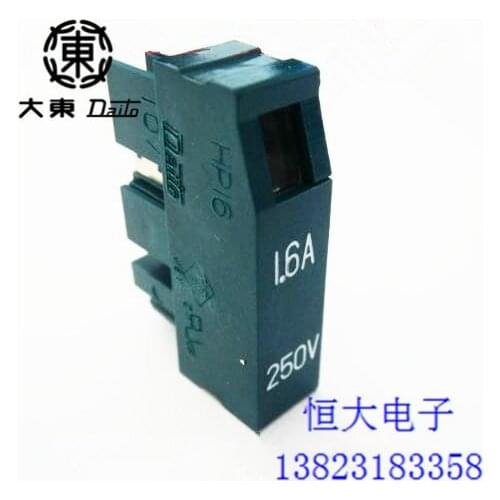 Supply Japan daito fuse FANUC FANUC HP16 imported 1.6A quality good spot