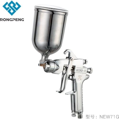 Factory direct sales Rongpenggao aerosol spray gun furniture paint spray paint automobile decoration pneumatic paint spray gun
