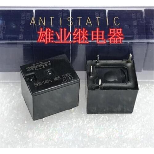 12VDC relay 895H-1AH-C-M06-12VDC 895H1AHCM0612VDC 895H 1AH C M06 12VDC DC12V 4PIN