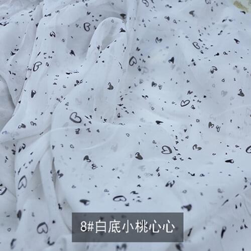 75D Chiffon print dress with hanging sensation summer dress broad-legged trousers blouse