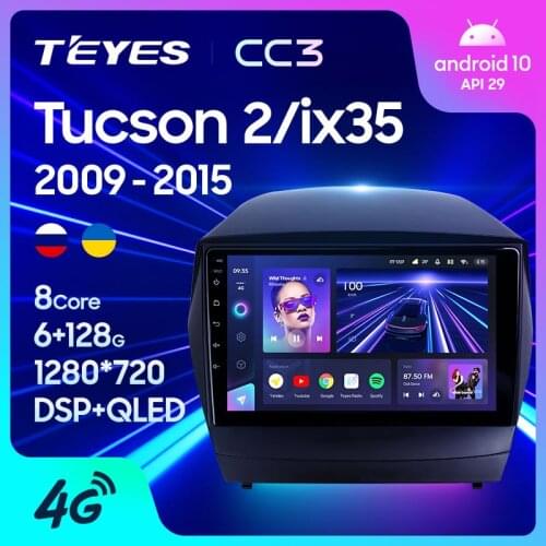 TEYES CC3 For Hyundai Tucson 2 LM IX35 2009 - 2015 Car Radio Multimedia Video Player Navigation stereo GPS No 2din 2 din DVD