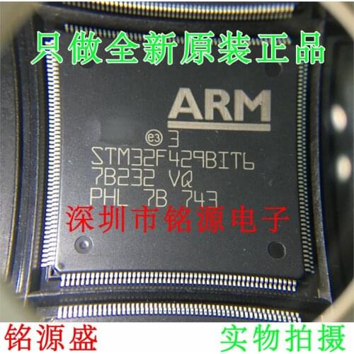 100% New&original In Stock STM32F429BIT6 STM32F429 LQFP208