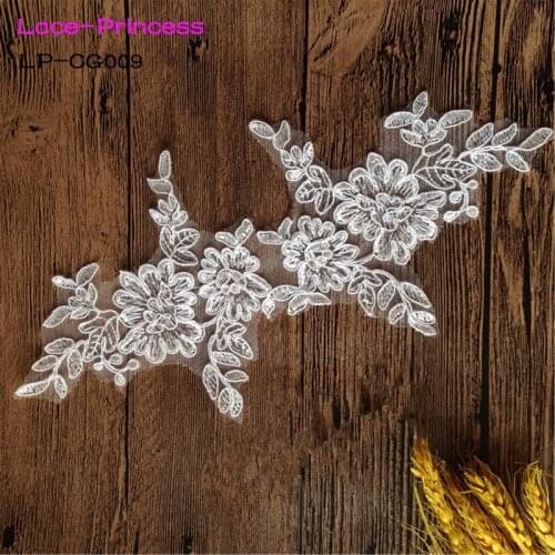 5 pairs 25.5cmX11cm LP-CG009 DIY lace wedding dress applique accessories bridal headdress white lace collar lace fabric patch